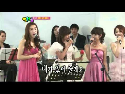  - Z19uMmhQcVVCRmsx_o_kahi-iu-jiyeon-yoo-in-na-noh-sa-yeon---singing-the-