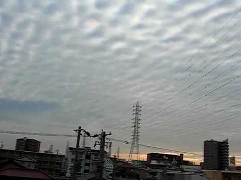 harp wave clouds
